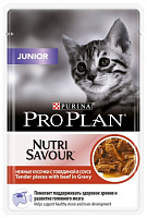 Purina Pro Plan Nutri Savour Junior Pouch с говядиной в соусе, 85 гр